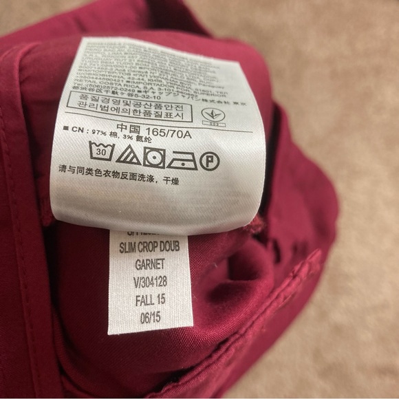 GAP FORMAL/WORK PANTS WOMENS Size 06 R Slim Crop Color Maroon Zipper Pockets NWT - Picture 16 of 16